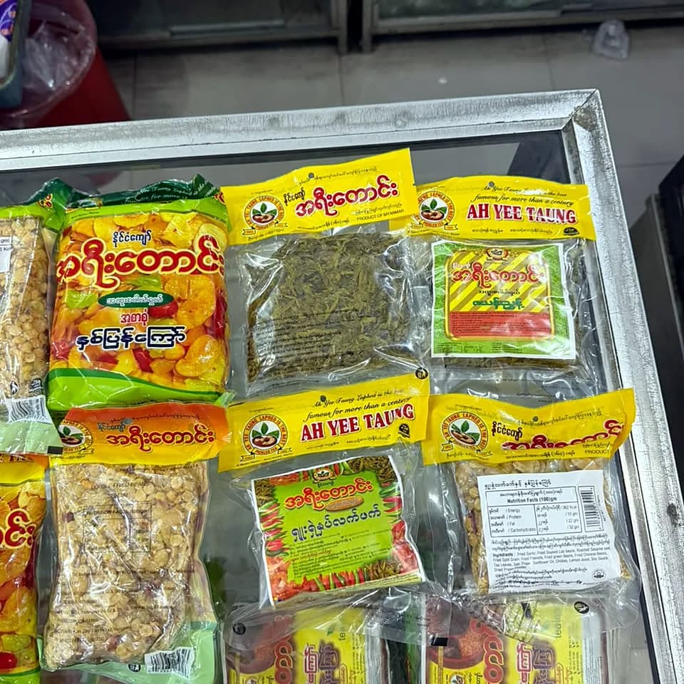 Myanmar Foods