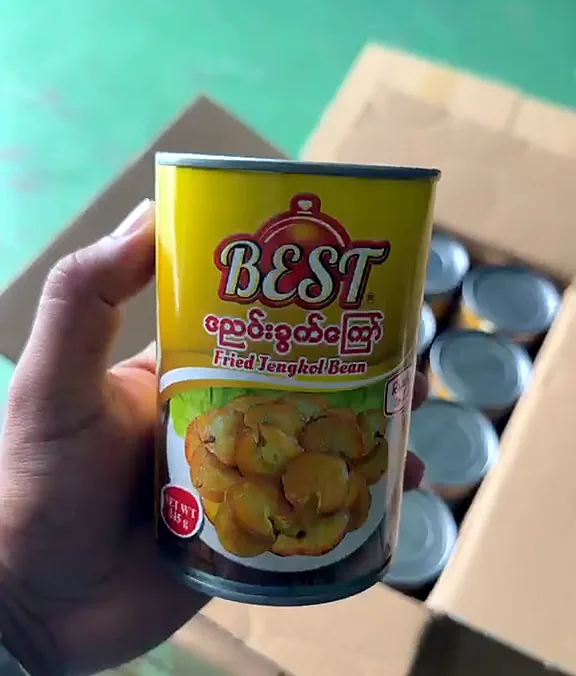 Fried jengkol beans, another view