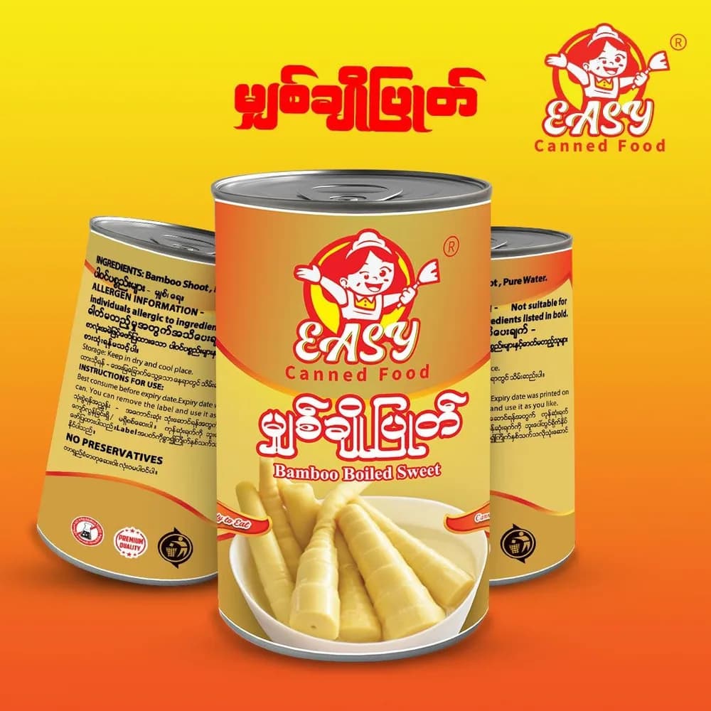 Boiled sweet bamboo shoots