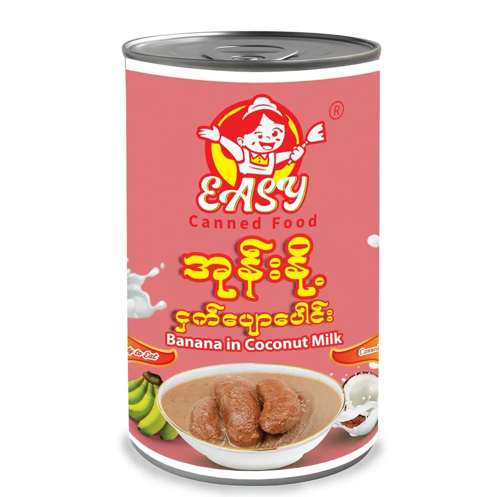 Banana in coconut milk