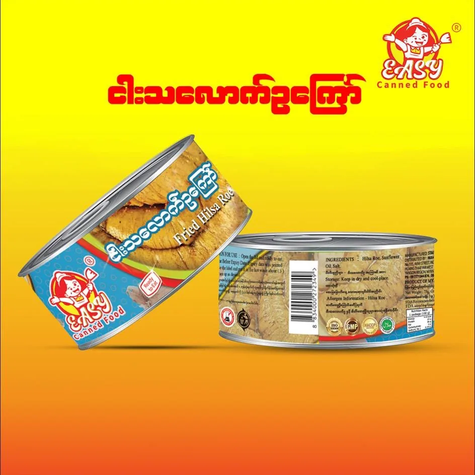 Fried hilsa roe