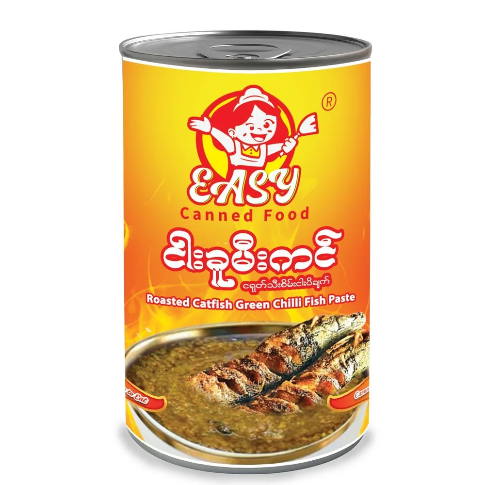 Roasted catfish and green chilli fish paste