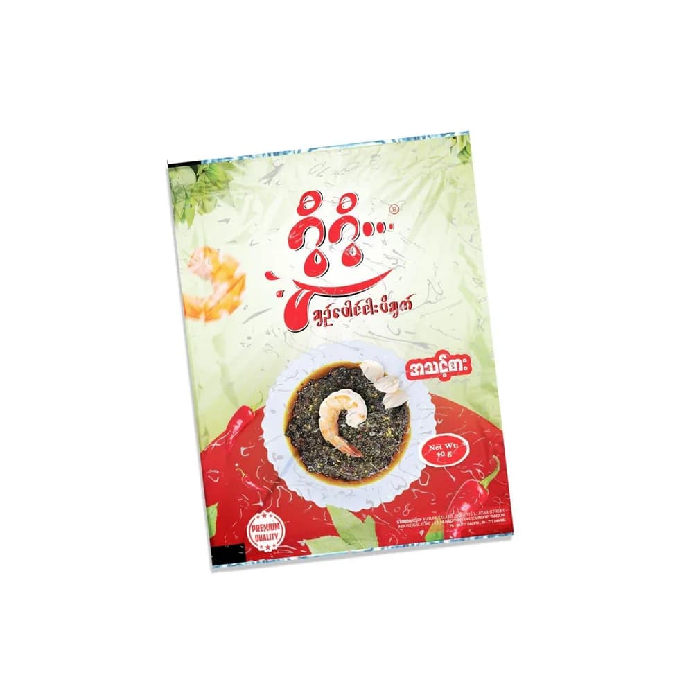 Ready-to-eat Burmese relish packs, another view