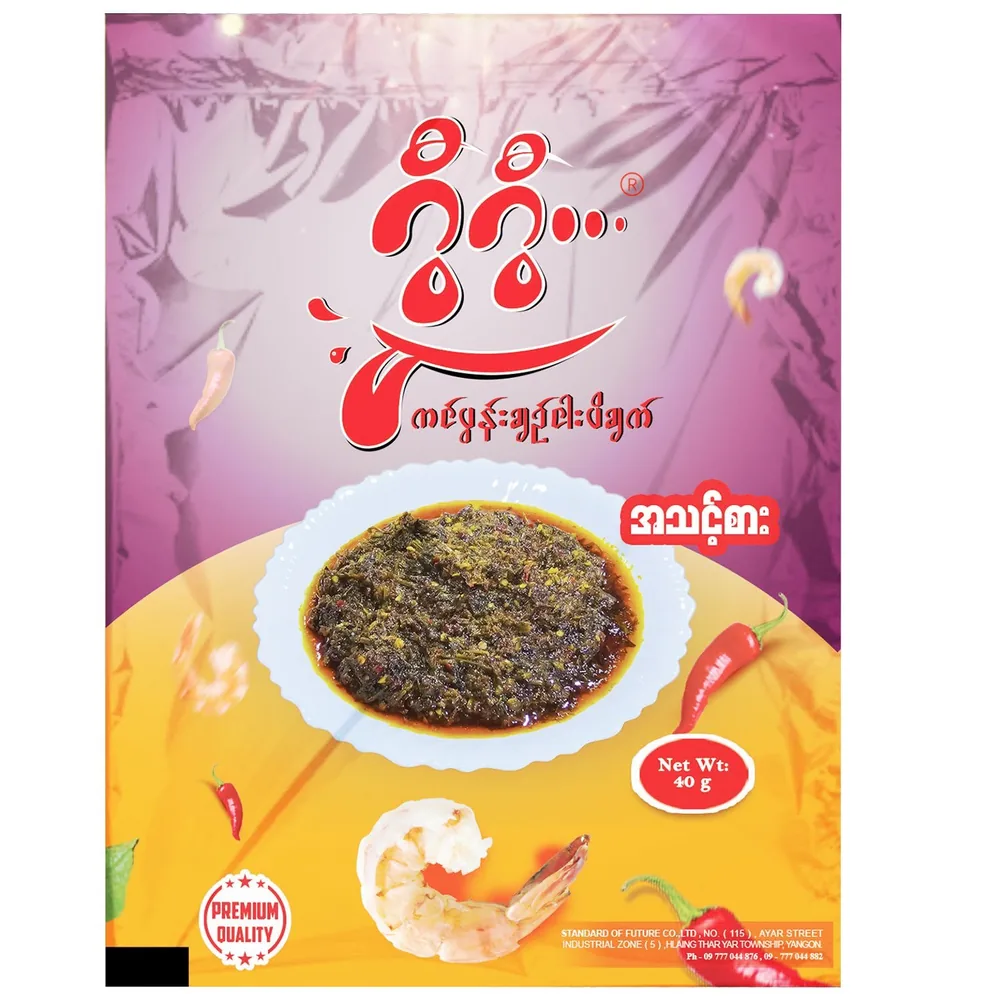 Ready-to-eat Burmese relish packs