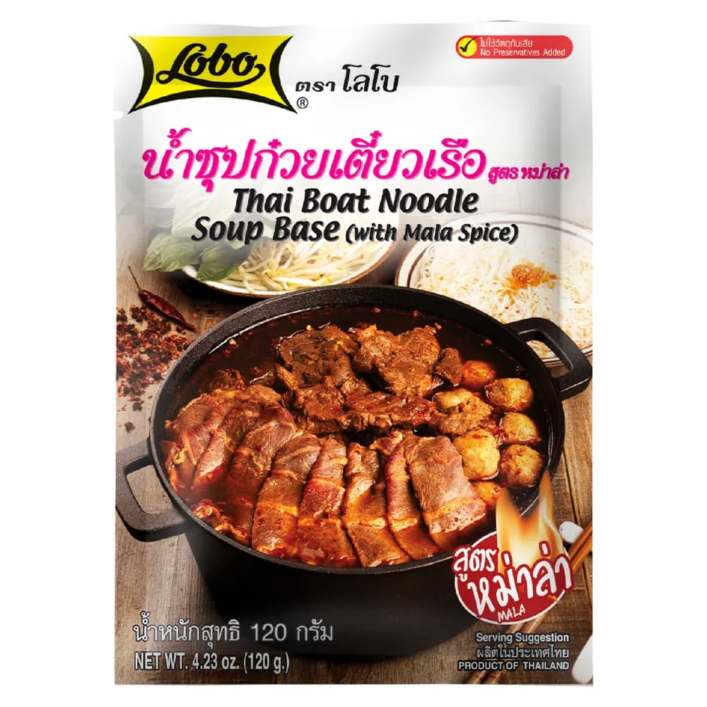 Thai boat noodle soup base