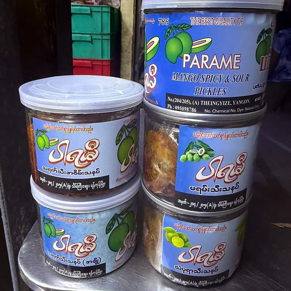 Mango and lime pickles