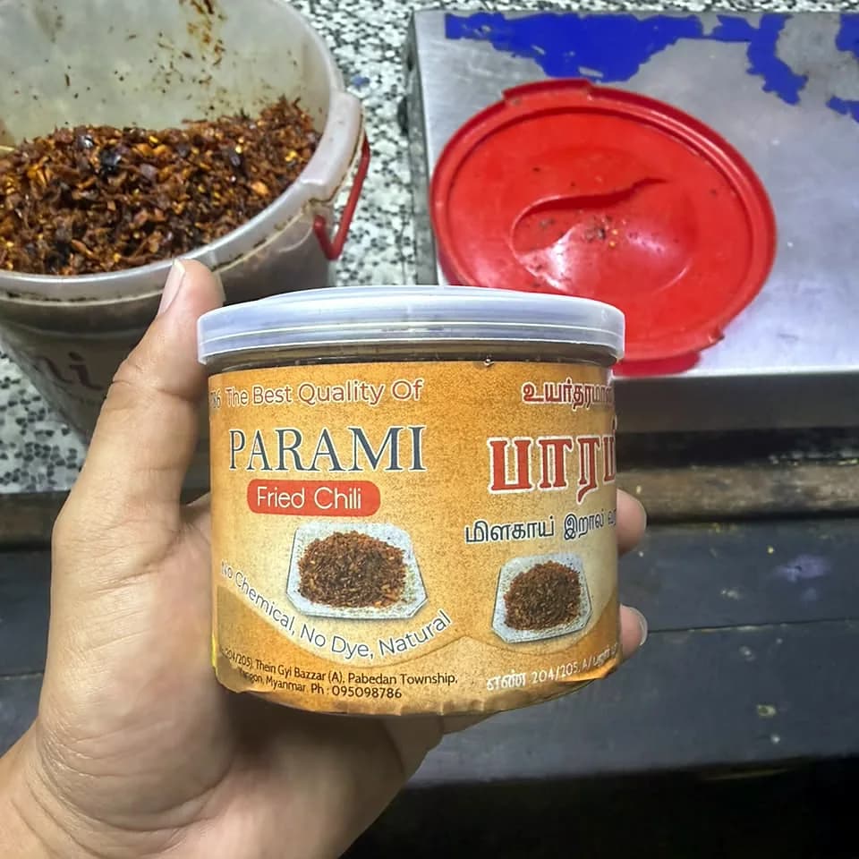 Fried chilli flakes