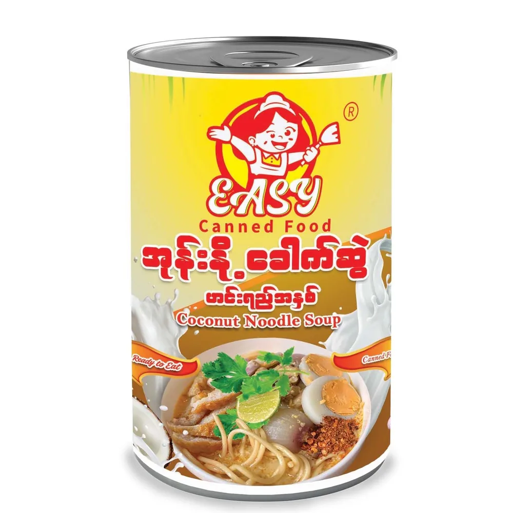 Coconut noodle soup (Ohn No Khauk Swe)
